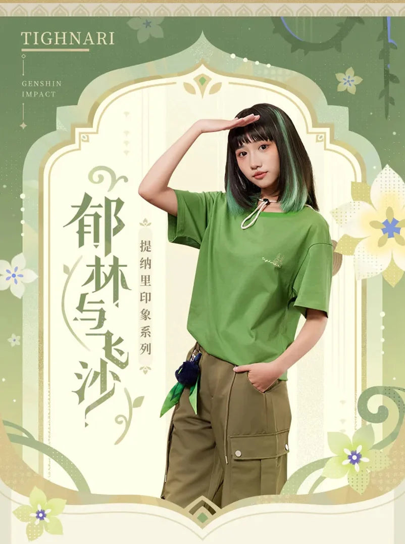 Genshin Impact - Forest And Sand Series Tighnari Impression T-shirt miHoYo
